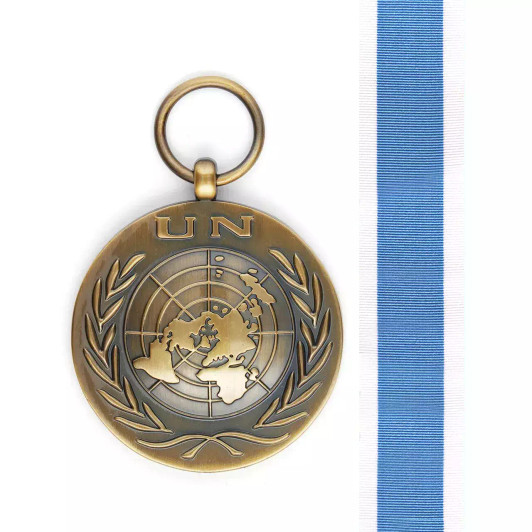 UNSSM - United Nations Special Service Medal