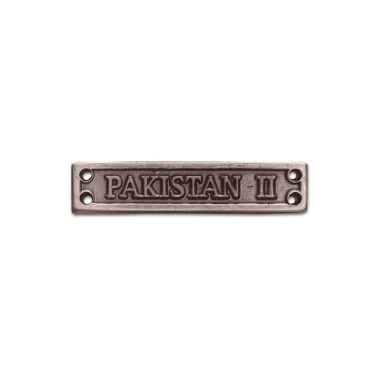 Pakistan II Clasp