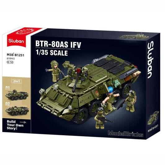 MB BTR80AS Infantry Fighting Vehicle 2 in 1 611 Pcs