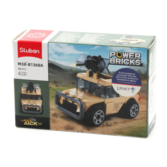 Powerbricks Pull Backs Military Hummer