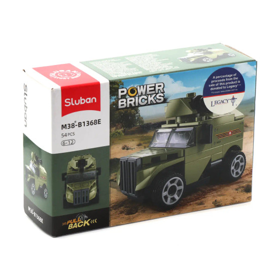Powerbricks Pull Backs Military Armoured Car