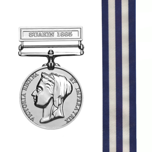 Egypt Medal