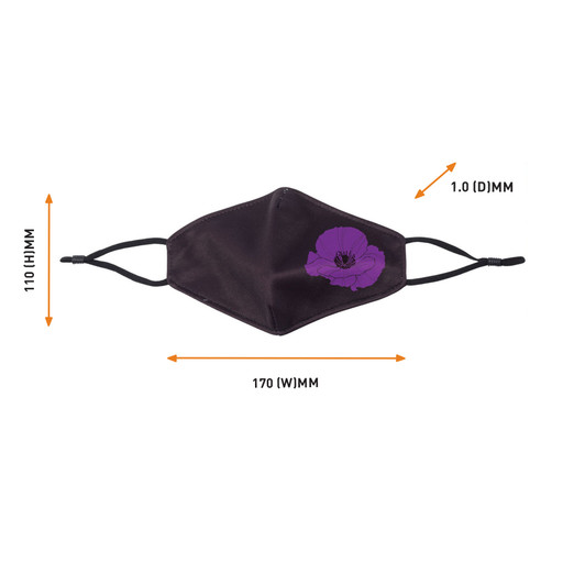 Face Mask - Purple Poppy (Kids Size)