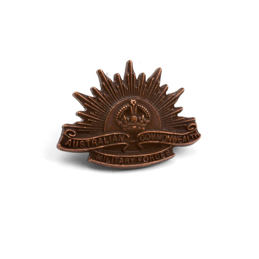 Limited Edition Third Pattern Rising Sun Lapel Pin - ADB