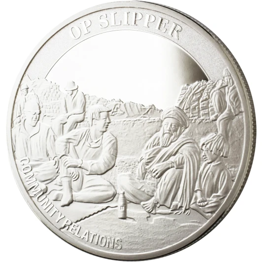 BrandNet Archive Edition | Afghanistan Community Relations Ltd 50mm Medallion