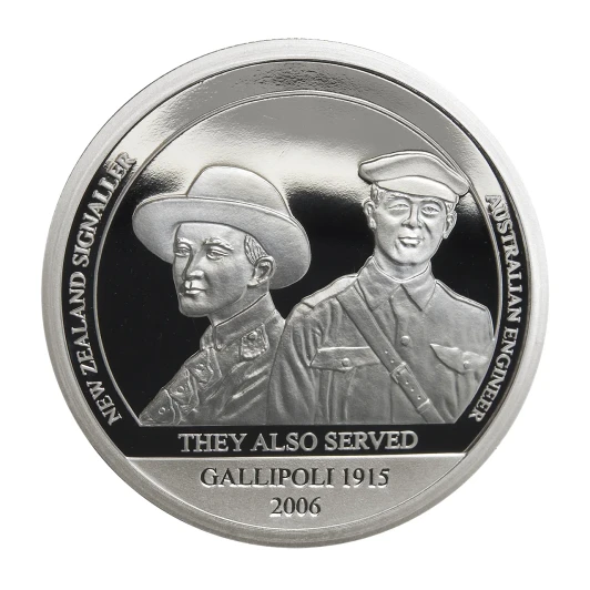 BrandNet Archive Edition | SoG 06 Ltd. Ed. Medallion - They Also Served