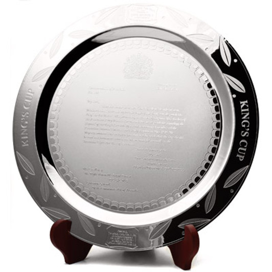 King's Cup Metal Plate This unique King's Cup Metal Plate Replica is the perfect award for your next rowing event, order now from military specialists. The King's Cup was presented by King George V to the Australian Imperia