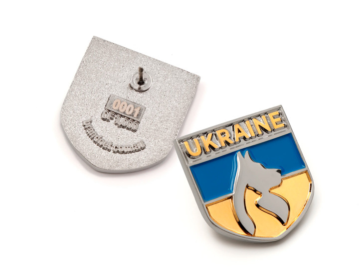 Ukraine Animal Support Limited Edition Lapel Pin