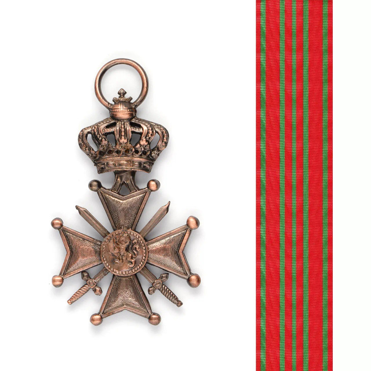 Belgian Croix de Guerre Medal Belgian Croix de Guerre Medal