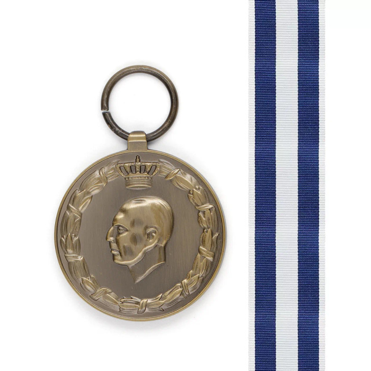 Greek War Medal Greek War Medal
