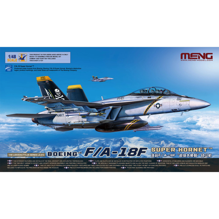 Meng 1/48 Boeing F/A-18F Super Hornet Plastic Model Kit - Aus