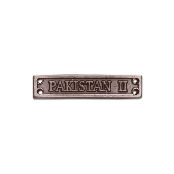 Pakistan II Clasp