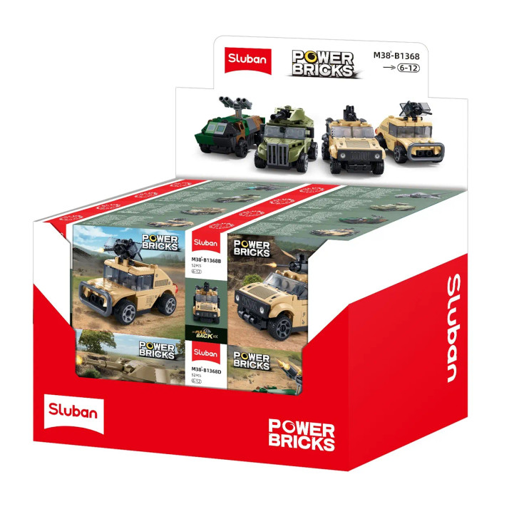 Powerbricks Pull Backs Military - Sold as a Display of 16 Powerbricks Pull Backs Military - Sold as a Display of 16