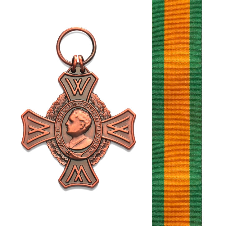 Netherlands War Cross Netherlands War Cross