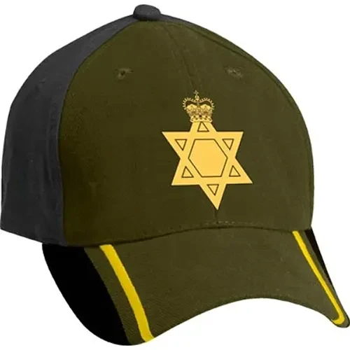 RAAChD (Jewish) Brushed Cotton Cap