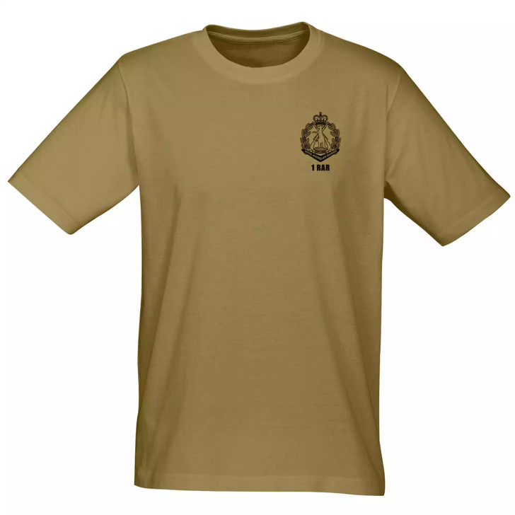 1 RAR Khaki Short Sleeve Undershirt 1 RAR Khaki Short Sleeve Undershirt
