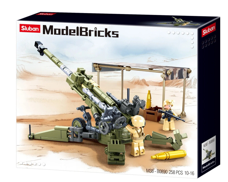 Model Bricks M777 Howitzer 258 Pcs Model Bricks M777 Howitzer 258 Pcs