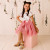 Summer Meadow Short Sleeve Tutu Dress Summer Meadow Short Sleeve Tutu Dress