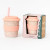 Chino Club Reusable Bamboo Kids Keep Cup 8oz (240ml) - Various