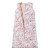 Cherry Blossom Organic Sleeping Bag 2.5 Tog Cherry Blossom Organic Sleeping Bag 2.5 Tog