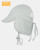 Flap Cap Bambini - Sage Flap Cap Bambini - Sage