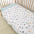 Dog Park Organic Cotton Cot Comforter