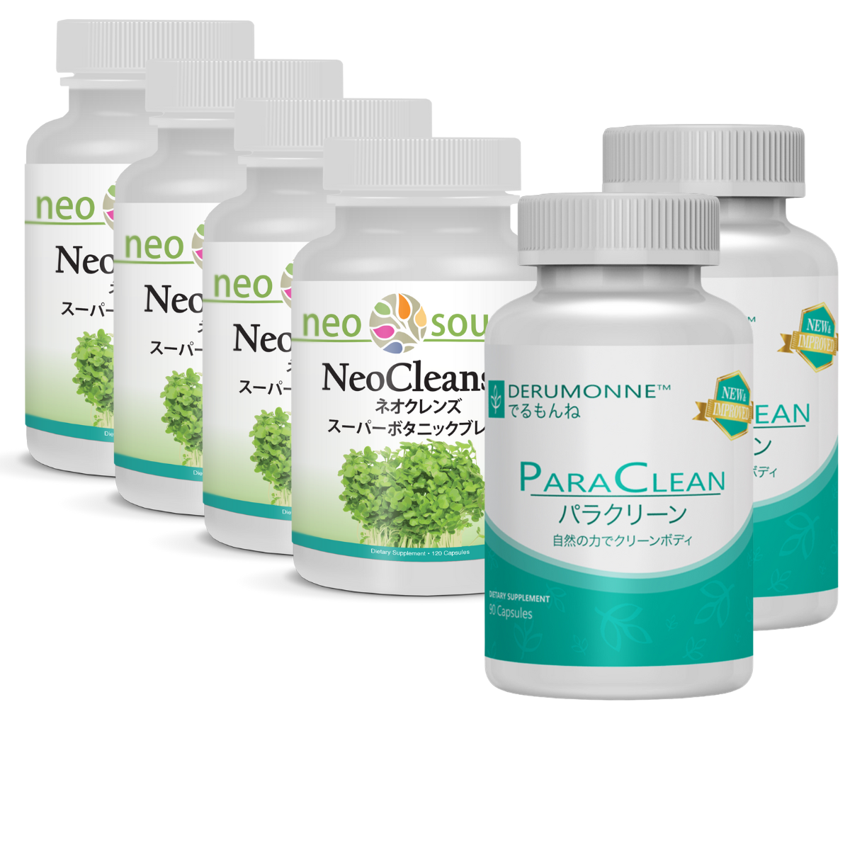 Total Essentials Cleanse Total Cleanse Set