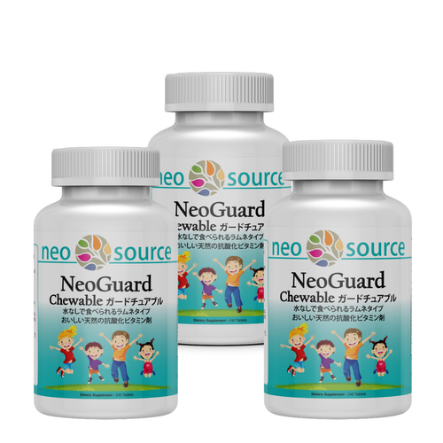 NeoGuard Chewable (Flash Sale)