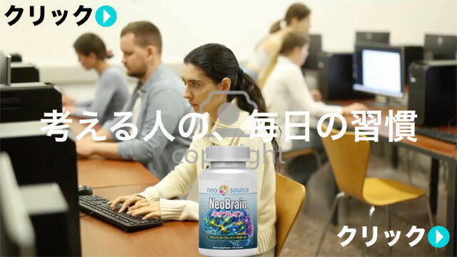 考える女性のイメージ