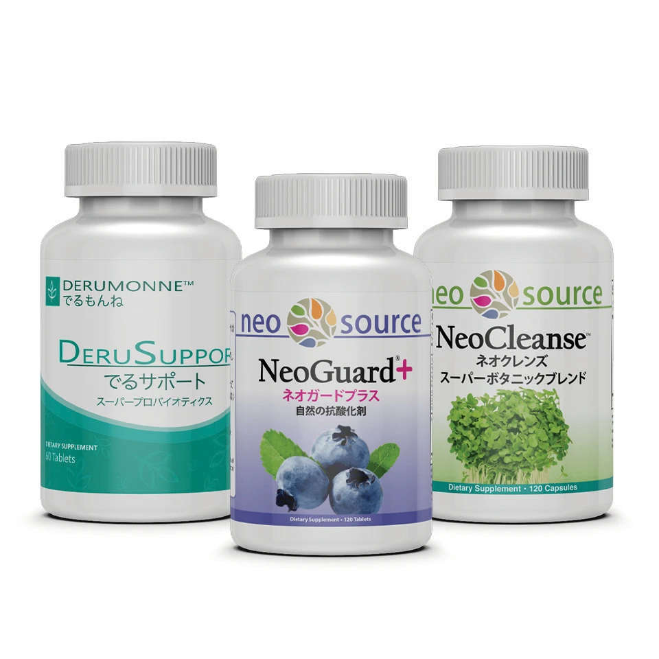 Neosource All Products - Product Sets - Quest For Life