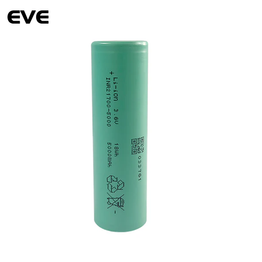 Rechargeable Battery Li-Ion EVE 21700 50PL 3.6V 5000mAh 50A
