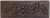 TL008-2"x 6" Floral Design copper tile liner TL008-2"x 6" Floral Design copper tile liner