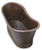 Hammered copper freestanding slipper tub