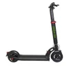  Inokim Light 2 Max 490WH Electric Foldable Scooter 
