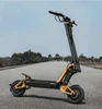 Inmotion InMotion RS Folding Electric Scooter 