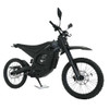 Vtron Trail X6 Pro DS (19/19) Street Electric Dirt Bike