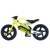 Velocifero BABY JUMP 150W Electric Balance Bike 
