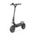 Dualtron Achilleus  Dual Wheel Drive Electric Scooter 4648W Dual Motor - 60V 35A Battery