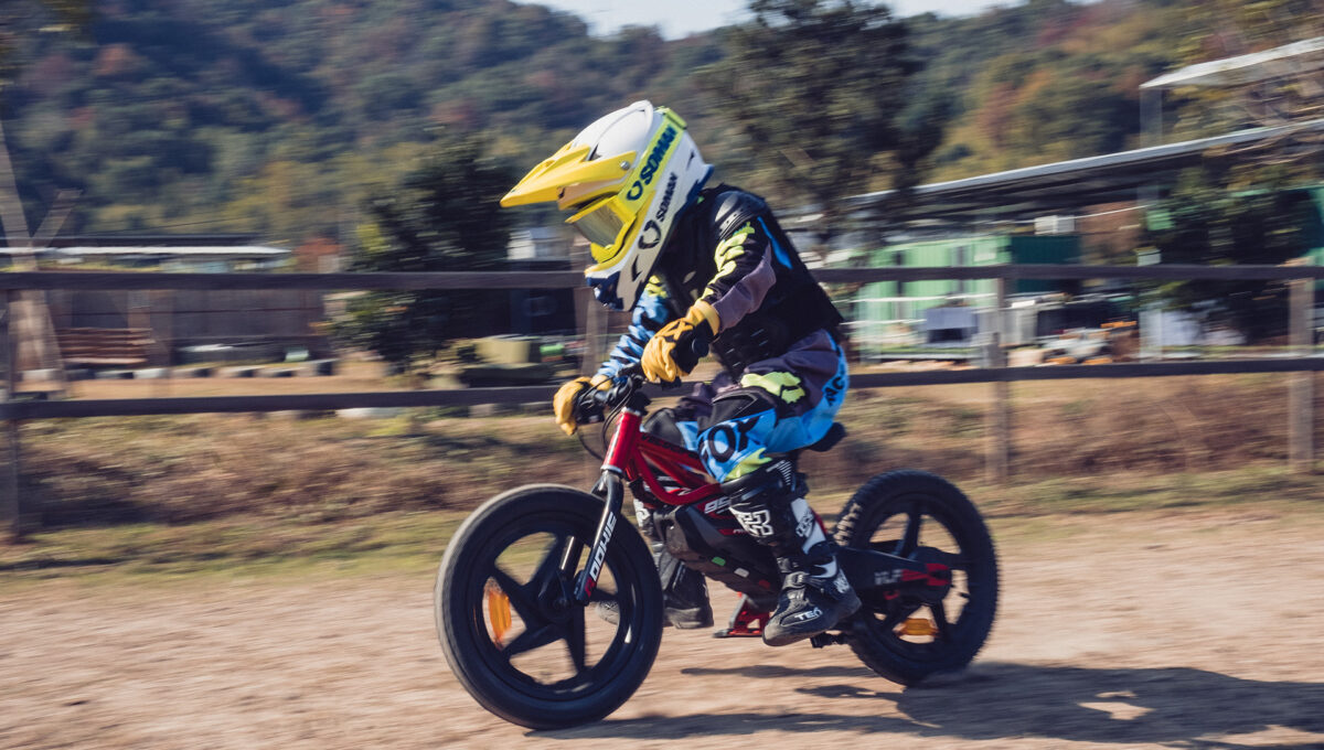 Velocifero Rookie 150W Electric Balance Kids Bike