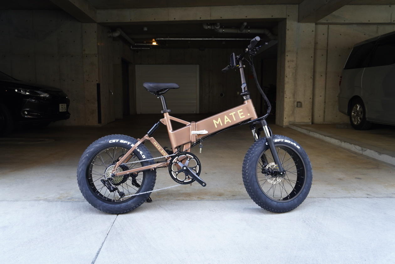 Mate X Copper Cobber Electric Bike | 750W Foldable Bike