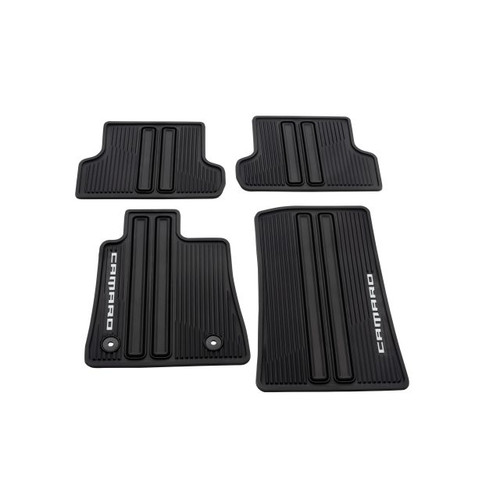 2016-2023 Chevrolet Camaro All-Weather Floor Mats ( Full Set)
