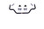 Sway_Bar_C1500_Rear_52868.jpg