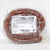 Lamb/Mutton Sausage- Merguez- 1 lb. continuous link