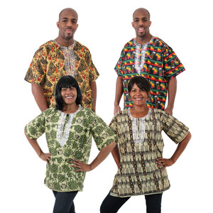 Set Of 4 African Print Dashikis