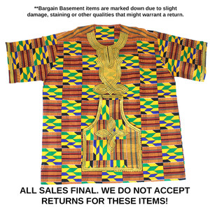 DAMAGED Luxurious Embroidered Kente Dashiki