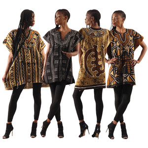 Set Of 4 Sleeveless Mud Cloth Dashikis