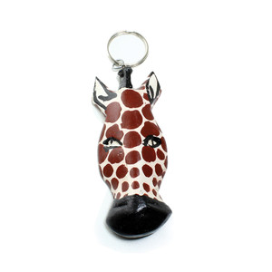 Giraffe Head Key Chain