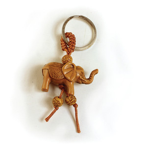 Royal Elephant Key Chain