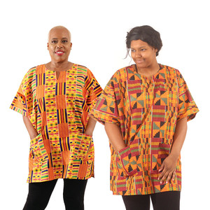 King-Size Kente Dashiki