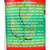 Moringa Living Bitters -  8 oz.